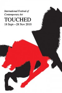 biennial biennial touched