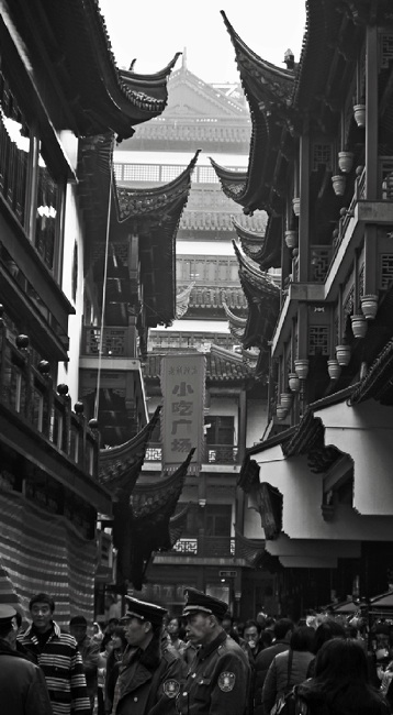 Chenghaung Miao Old City